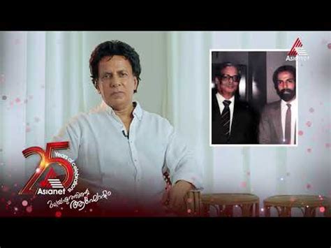 25 Years of Asianet .